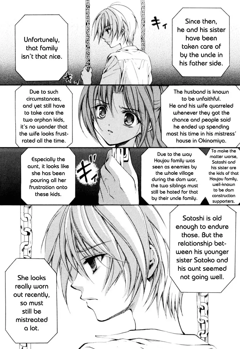 Higurashi no Naku Koro ni Kai - Meakashihen Chapter 2 7